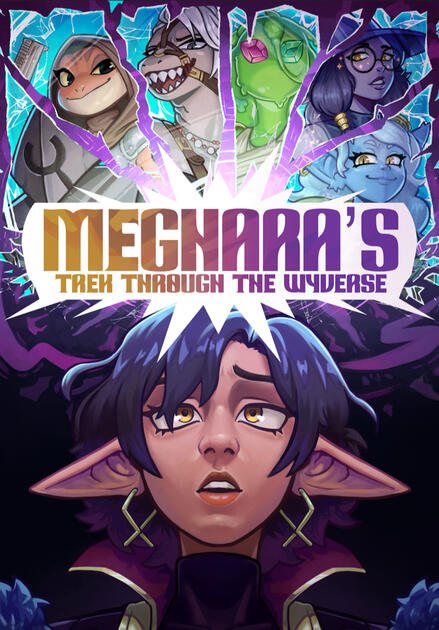 Meghara | Book Cover